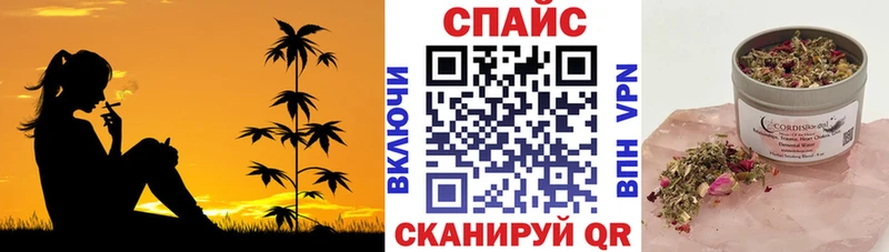 купить   Кстово  БУТИРАТ Butirat 