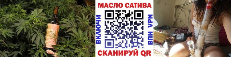 Cannafood конопля  мориарти Telegram  Кстово  купить наркотик 