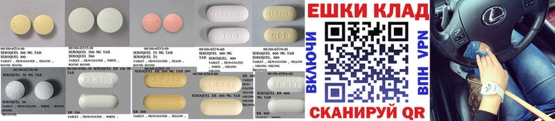 мориарти телеграм  сколько стоит  OMG вход  Кстово  Ecstasy 300 mg 