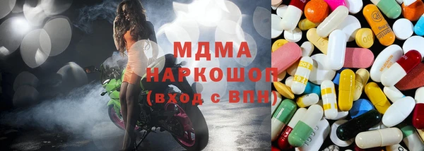 марихуана Верея