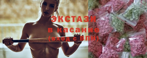 прущая мука Верхнеуральск