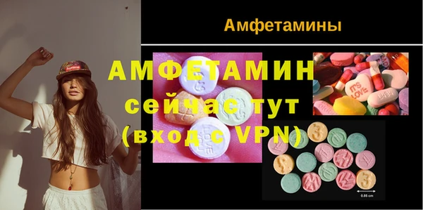 прущая мука Верхнеуральск