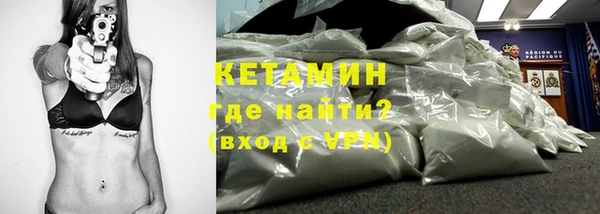a pvp Богородицк
