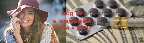 a pvp Богородицк