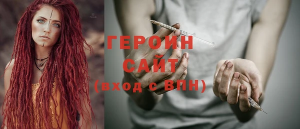 МДМА Богданович