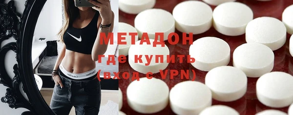 прущая мука Верхнеуральск