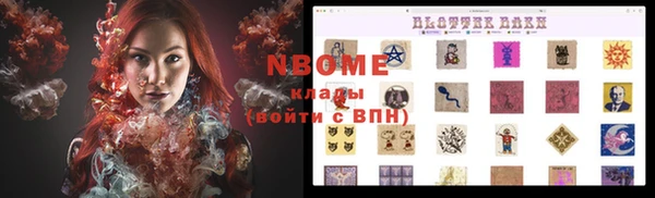 a pvp Богородицк