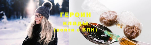 a pvp Богородицк