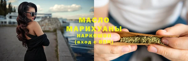 МДМА Богданович