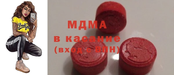 марихуана Верея