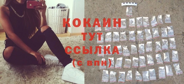 МДМА Богданович