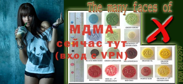 прущая мука Верхнеуральск