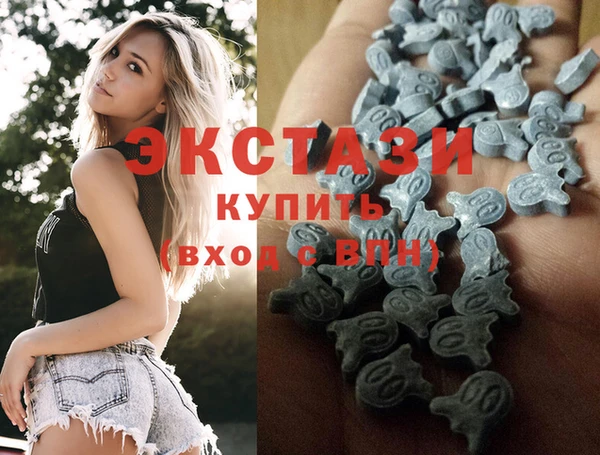 a pvp Богородицк