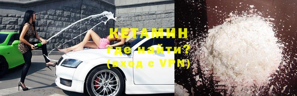 a pvp Богородицк