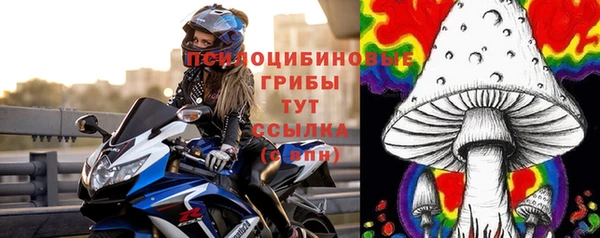 прущая мука Верхнеуральск