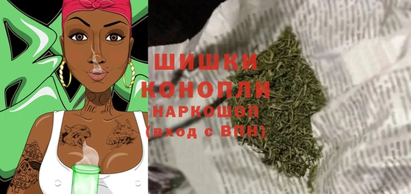 прущая мука Верхнеуральск