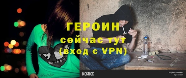 a pvp Богородицк