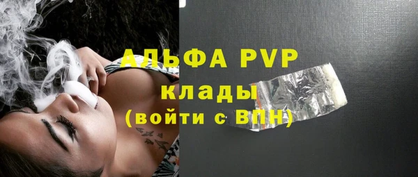 a pvp Богородицк