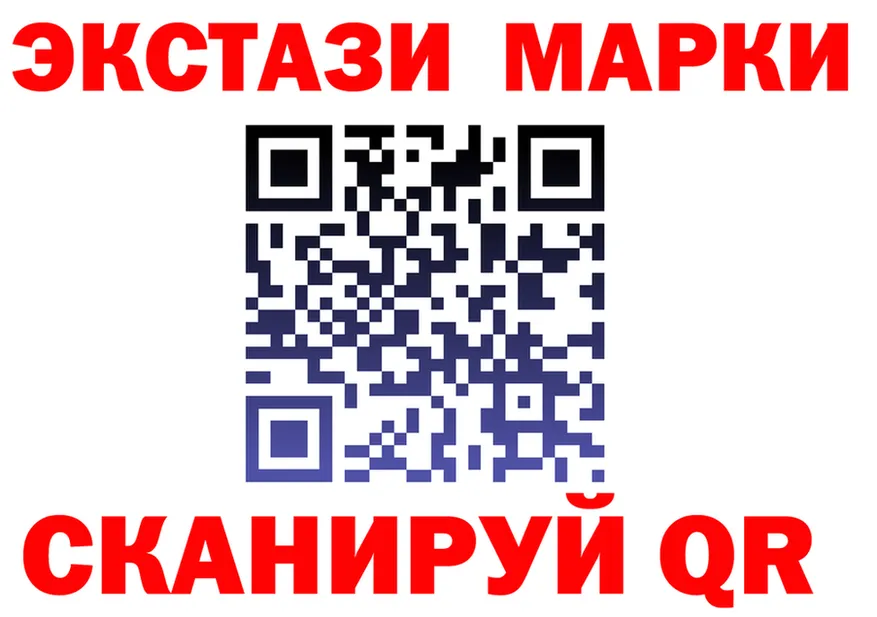 ГАШ гарик сайт площадка OMG Кстово
